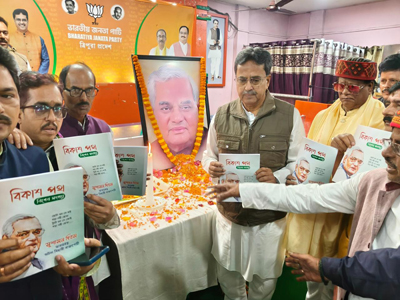 Chief Minister Dr Manik Saha attended the birth anniversary celebration of former Prime Minister Atal Bihari Vajpayee at Kushabhau Bhavan in Agartala on December 25.